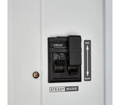 Стабилизатор напряжения Hinorms SMB45 - 10 кВА