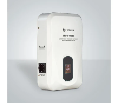 Стабилизатор напряжения Hinorms SMB45 - 5000 ВА