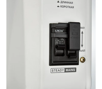 Стабилизатор напряжения Hinorms SMB45 - 5000 ВА