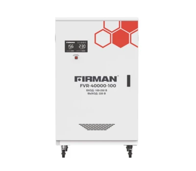 Электромеханический стабилизатор FIRMAN FVR-40000-100