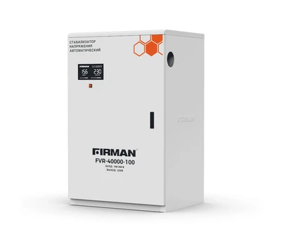 Электромеханический стабилизатор FIRMAN FVR-40000-100