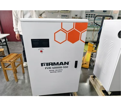 Электромеханический стабилизатор FIRMAN FVR-40000-100