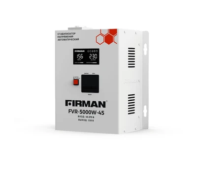 Релейный стабилизатор напряжения FIRMAN FVR-5000W-45