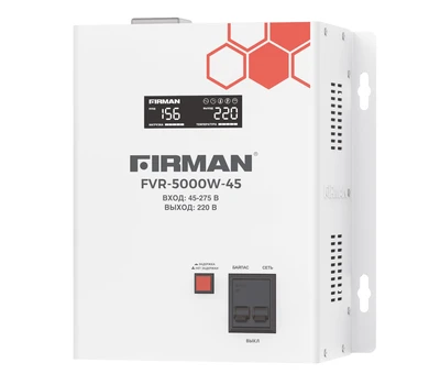 Релейный стабилизатор напряжения FIRMAN FVR-5000W-45