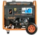 Бензиновый генератор Mitsui Power ZM 10500 IU