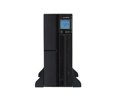 ИБП переменного тока Штиль STR1106SL (встроенные батареи)