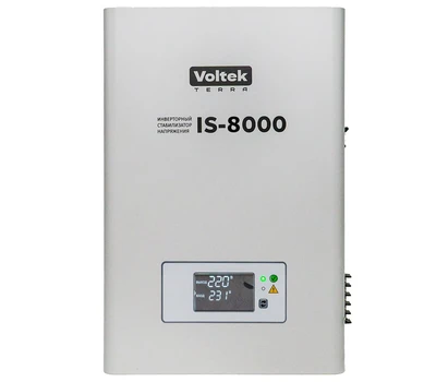 Инверторный стабилизатор напряжения Voltek VIS-8000