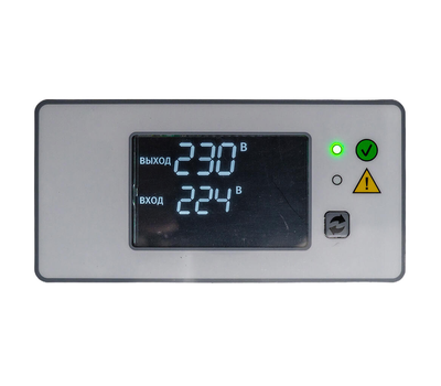 Инверторный стабилизатор напряжения Voltek VIS-12000