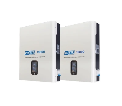 Инверторный стабилизатор напряжения RUCELF IS-15000