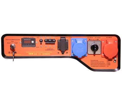 Электростанция АВРОРА AGE 10500 DSX DUAL 380В