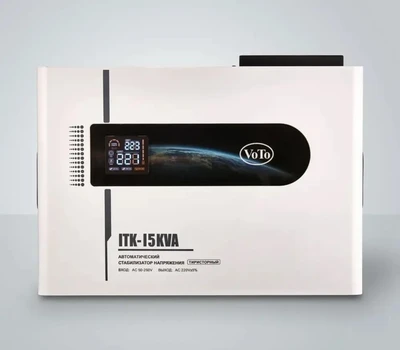 Тиристорный стабилизатор напряжения VoTo ITK50 - 15 кВА