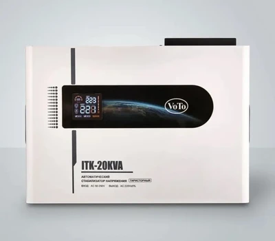 Тиристорный стабилизатор напряжения VoTo ITK50 - 20 кВА