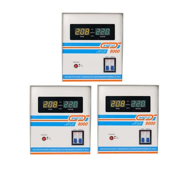 Комплект напольных стабилизаторов Энергия АСН 8000х3 на три фазы