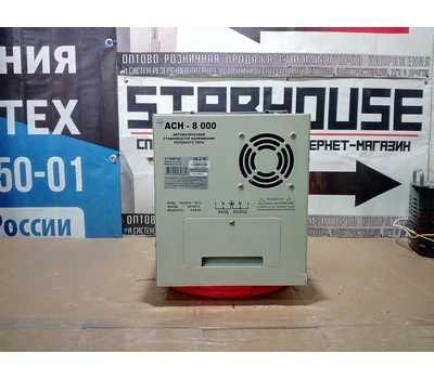 Комплект напольных стабилизаторов Энергия АСН 8000х3 на три фазы