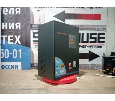 Комплект навесных стабилизаторов Энергия Voltron 8000х3 на три фазы