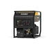 Инверторный генератор SUMEC SU9500iE