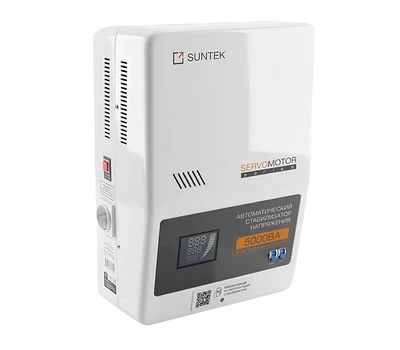 Электромеханический стабилизатор SUNTEK SERVOMOTOR 5000 ВА