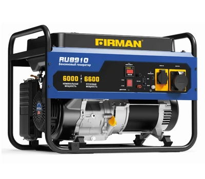 Бензиновая электростанция FIRMAN RU8910