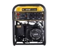 Инверторный генератор Huter DN6500i-P
