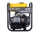 Инверторный генератор Huter DN6500i-P