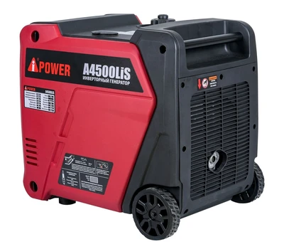Инверторный бензиновый генератор A-iPower A4500LiS