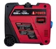 Инверторный бензиновый генератор A-iPower A4500LiS