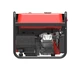 Бензиновый генератор SUNREKA G7500EAX