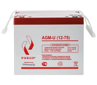 Аккумуляторная батарея Рубин AGM-U 12-75 Ач