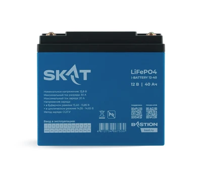 Аккумулятор Skat i-Battery 12-40 LiFePo4