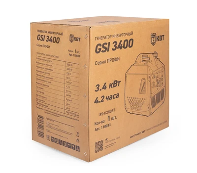 Инверторная электростанция КВТ GSI 3400 ПРОФИ