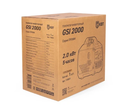 Инверторная электростанция КВТ GSI 2000 ПРОФИ