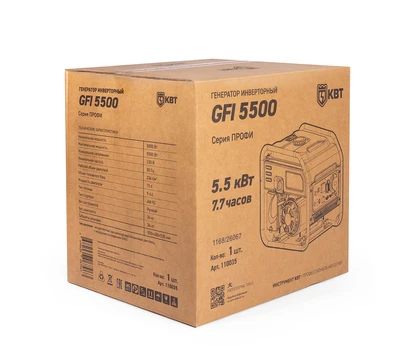 Инверторная электростанция КВТ GFI 5500 ПРОФИ