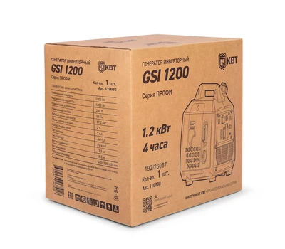 Инверторная электростанция КВТ GSI 1200 ПРОФИ