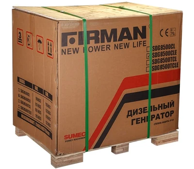 Дизельный генератор FIRMAN SDG8500CLE