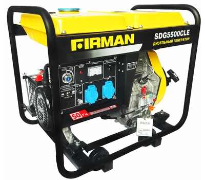 Дизельный генератор FIRMAN SDG5500CLE