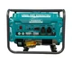 Гибридная электростанция (газ-бензин) Powerac Eco PR3200