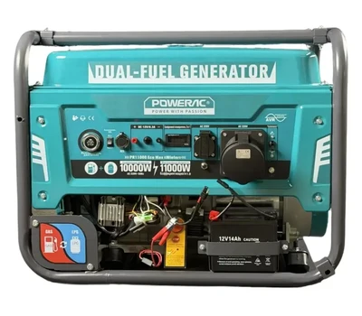 Электростанция гибридная (газ-бензин) Powerac Eco Max PR11000 Winter 2 в 1