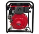 Дизельный генератор Powerac PR3000 Diesel Optima