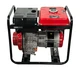 Дизельный генератор Powerac PR3000 Diesel Optima