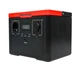 Портативная аккумуляторная электростанция Profipower ПЭ- 600PRO, 600Вт