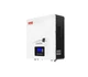 Аккумуляторная батарея MNB Battery LFPW-25.6-100 LCD