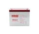 Аккумуляторная батарея MNB Battery MM 75-12