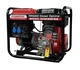 Дизельный генератор Powerac PR7500 Diesel Optima