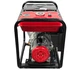 Дизельный генератор Powerac PR7500 Diesel Optima