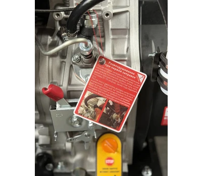 Дизельный генератор Powerac PR10000 Diesel Optima