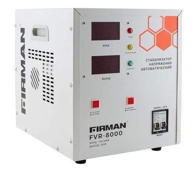 Стабилизатор напряжения FIRMAN FVR-8000