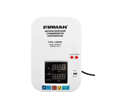 Стабилизатор напряжения FIRMAN FVR-2000W