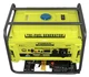 Электростанция гибридная (газ-бензин) Powerac Eco+ PR8000 Winter 3 в 1