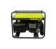 Электростанция гибридная (газ-бензин) Powerac Eco+ PR8000 Winter 3 в 1