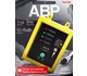 Блок автоматики Powerac ATS box 15 Max (10-15 кВт)